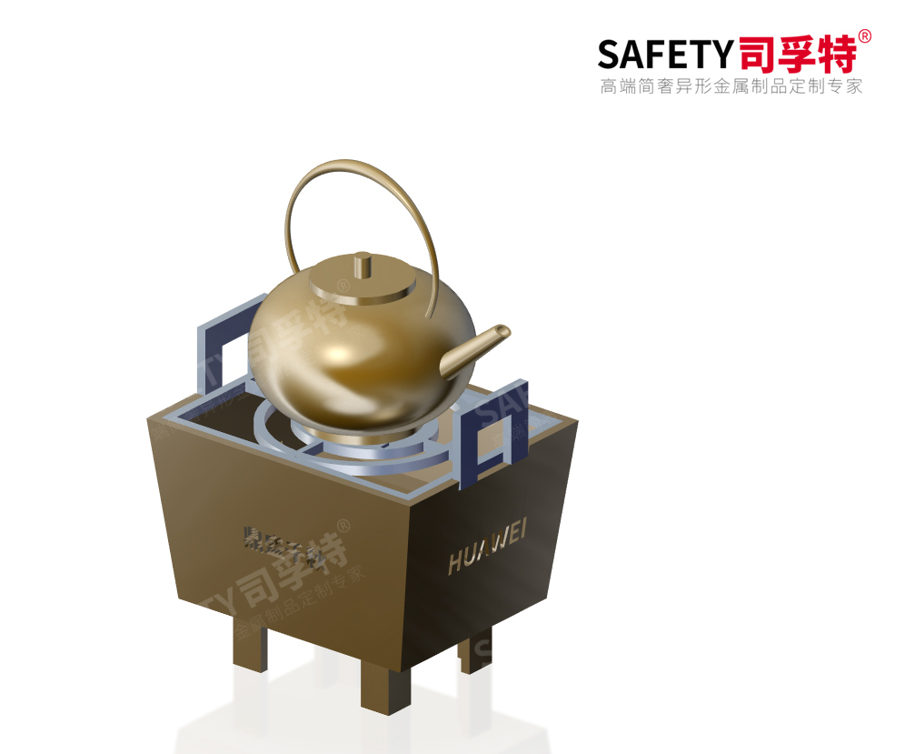 經(jīng)典永不過(guò)時(shí)，“圍爐煮茶”掀起新式社交風(fēng)「司孚特圍爐茶桌」(圖5)