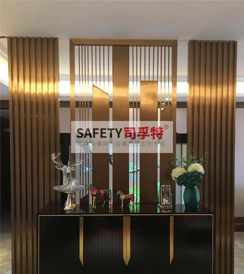 金屬屏風有哪些種類？什么材質的金屬屏風好？[司孚特金屬屏風](圖3)
