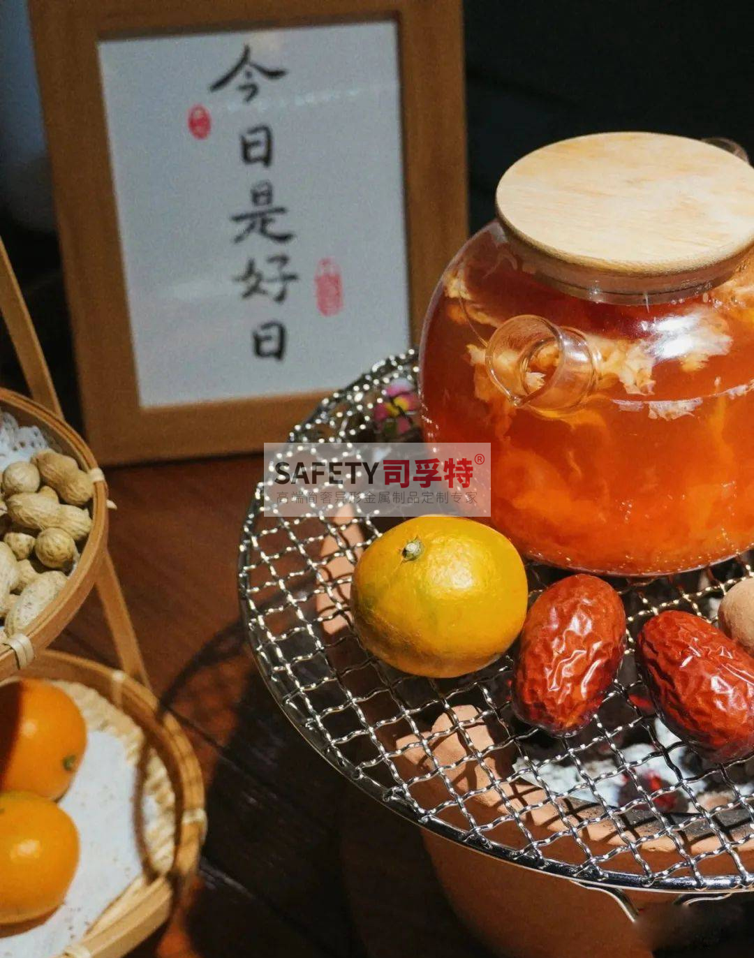 圍爐配萬物，煮茶煮酒又烤秋[司孚特圍爐茶桌，炭火爐，精制鋼圍爐](圖3)